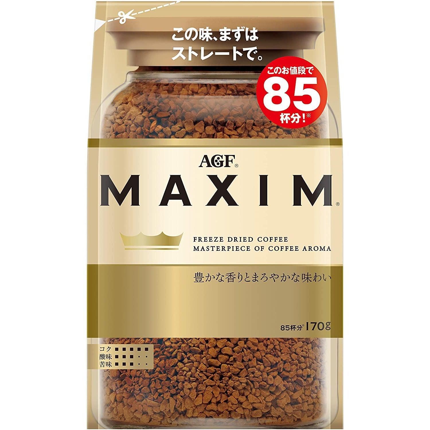 AGF Maxim Freeze-Dried Instant Coffee (Pack of 3 Bags)