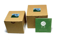 Aderia Japan Tsugaru Vidro Hand-Blown Sake Glass 50Ml Green - YOYO JAPAN