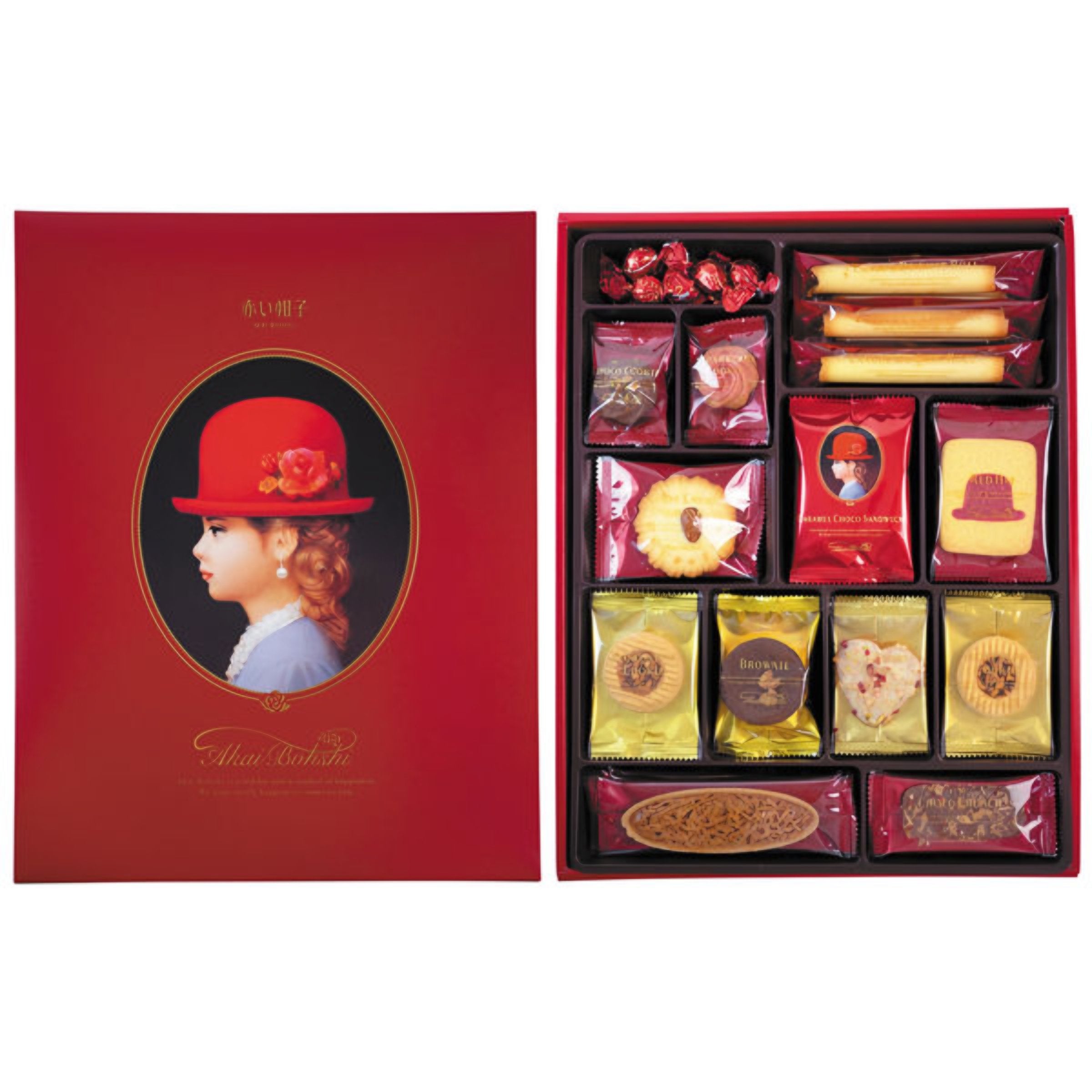 Akai Bohshi Red Box Assorted Cookies and Chocolates 45 Pieces