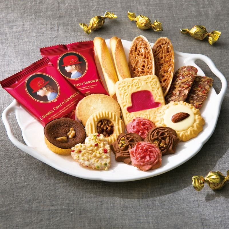 Akai Bohshi Red Box Assorted Cookies and Chocolates 45 Pieces