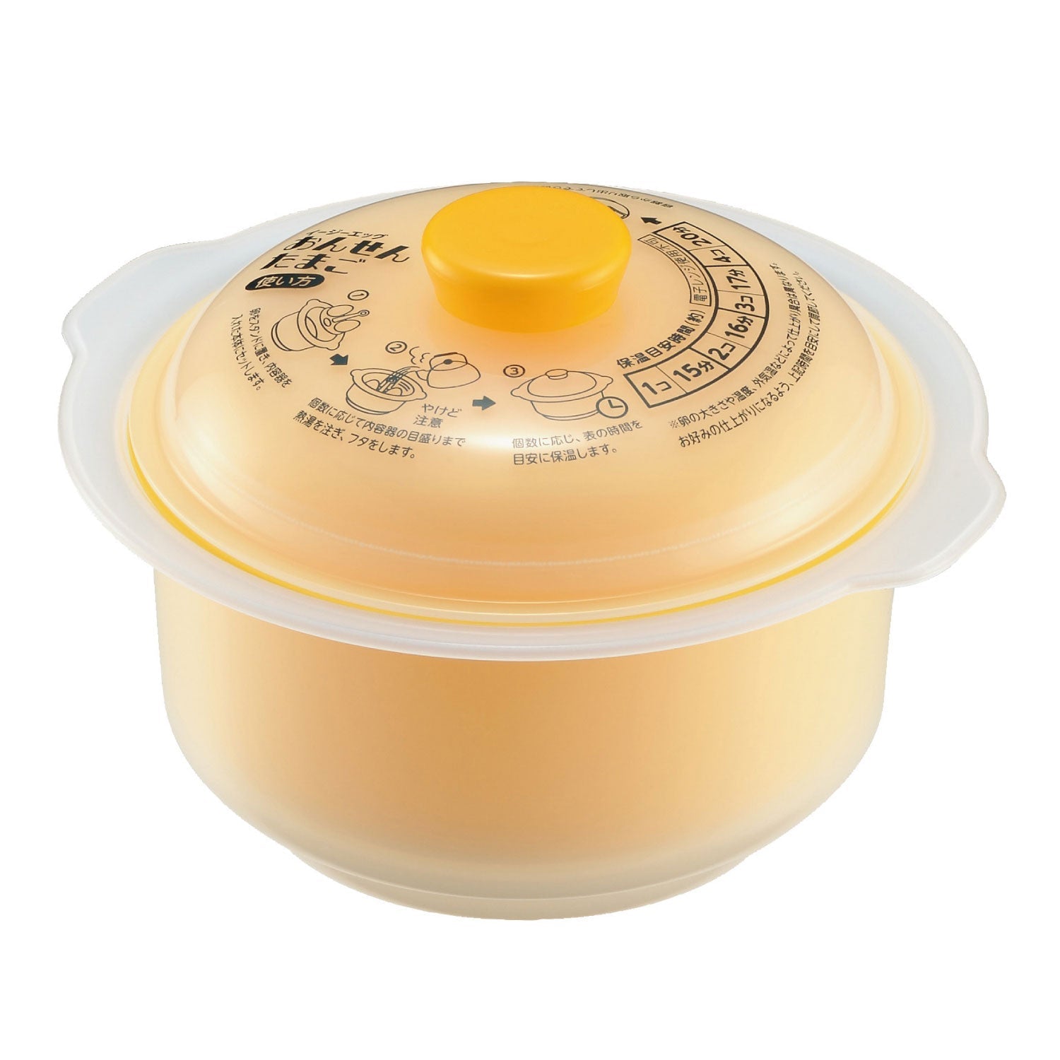 Akebono Ezegg Soft-Boiled Egg Cooker