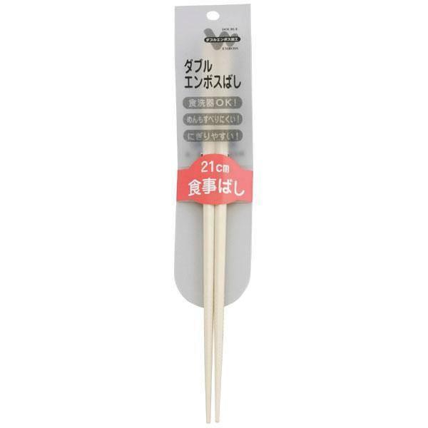 Akebono Japan Non-Slip Double-Embossed Chopsticks 21Cm Ivory