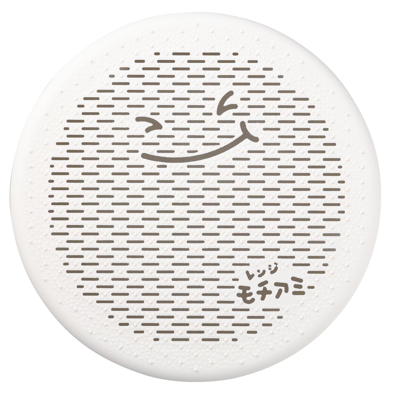 Akebono Polypropylene Mochi Grill Net