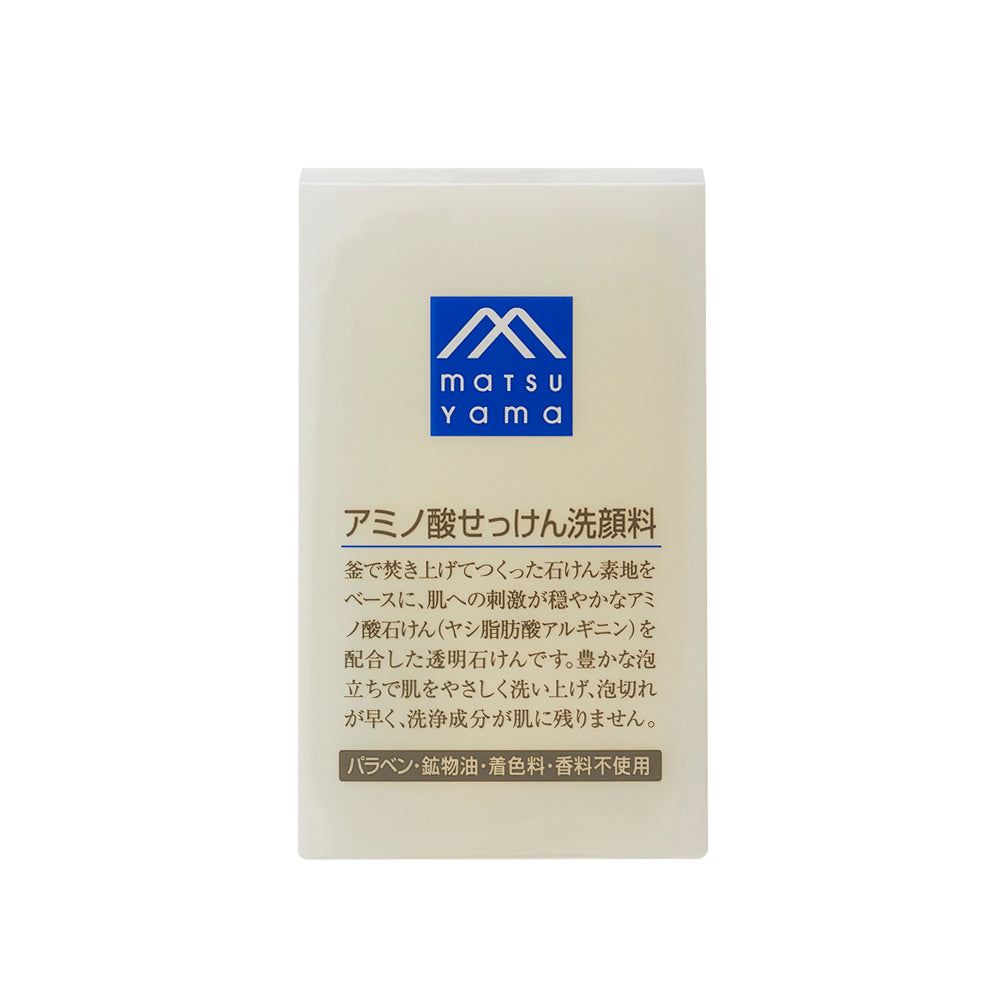 Matsuyama Soap Cleanser Suitable For All Skin Types 90g - Japanese Cleasing Soap