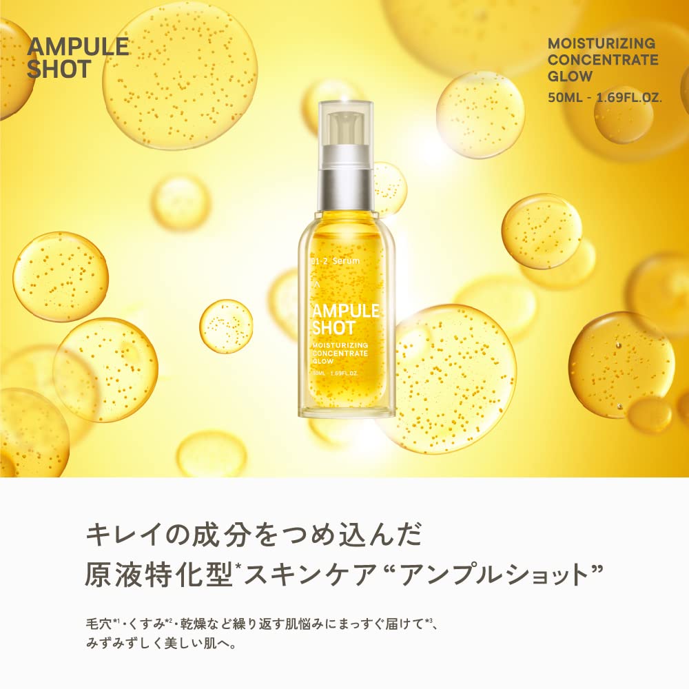 Ampoule Shot Moisturizing Glow Serum Concentrate For Radiant Skin