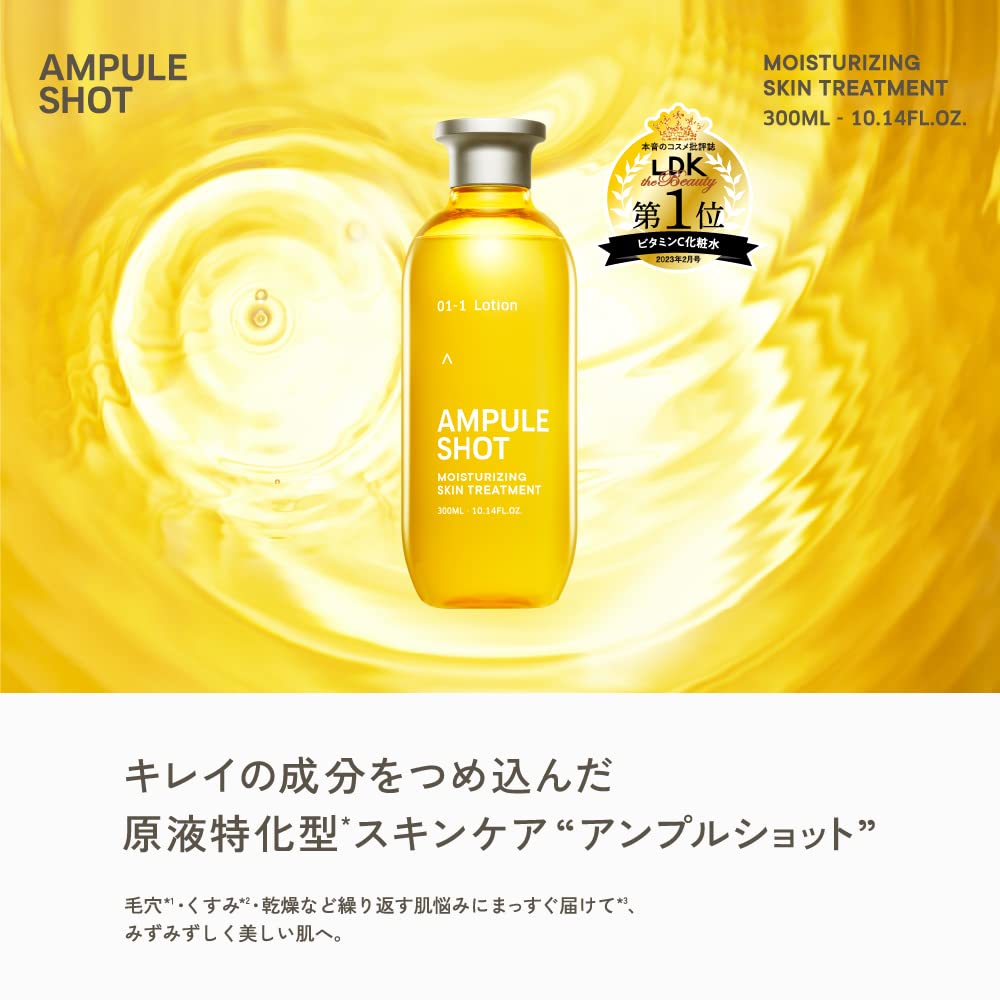 Ampoule Shot Vitamin C Derivative Toner for Moisturizing Skin Treatment Lotion