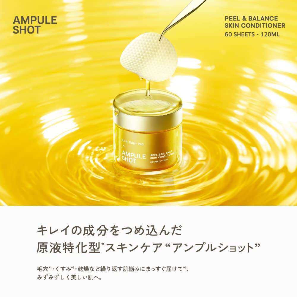 Ampoule Shot Peel Balance Skin Toner Pad Trial