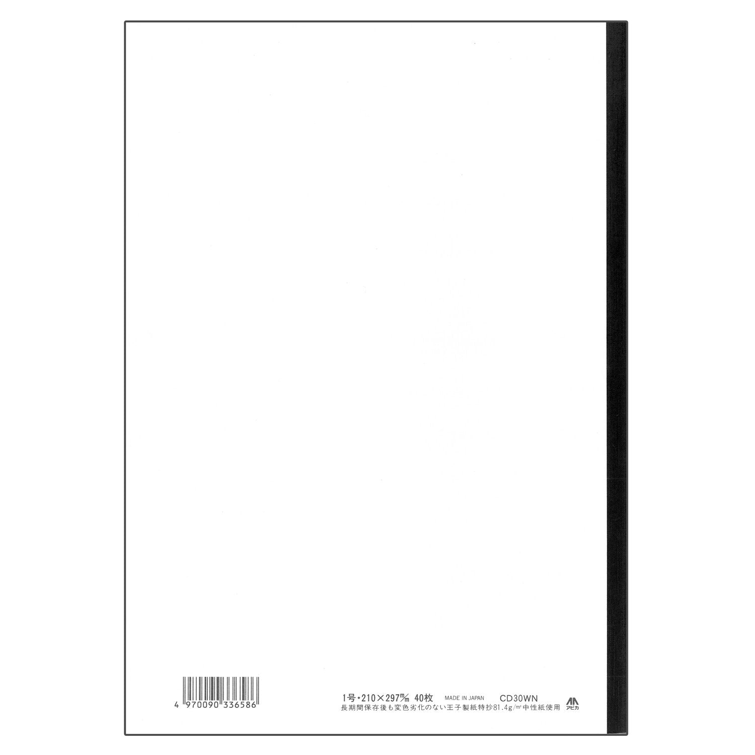 Apica Cd Notebook A4 Cd30Wn - Premium Quality A4 Size Notebook - YOYO JAPAN