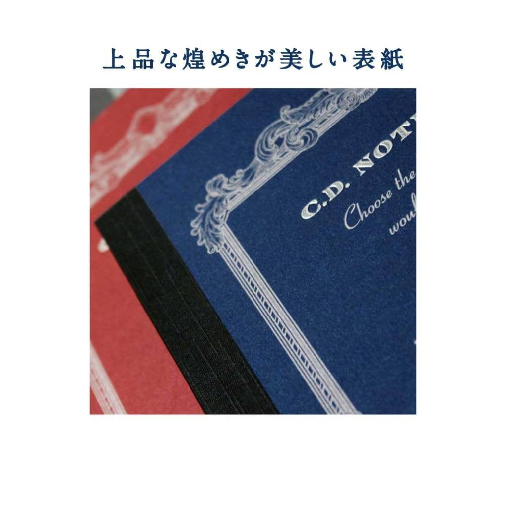 Apica Premium Grid B5 Notebook - CdS120S - YOYO JAPAN