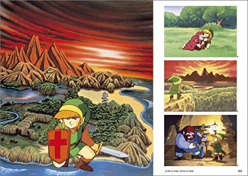 Artbook Celebrating 30 Years Of Zelda (1St Collection) The Legend Of Zelda Hyrule Graphics New