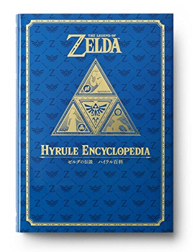 Artbook Celebrating 30 Years Of Zelda (2Nd Collection) The Legend Of Zelda Hyrule Encyclopedia New