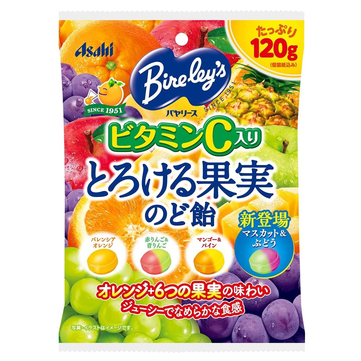 Asahi Bireleys Assorted Fruit Japanese Candy 120g