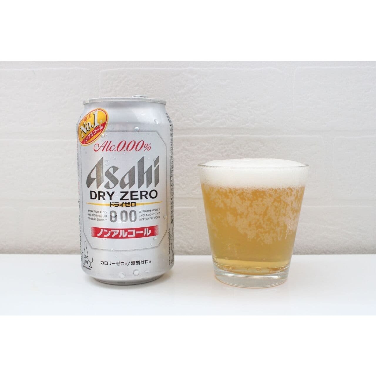 Asahi Dry Zero Non Alcoholic Beer Zero Calorie NA Beer (6 Pack)