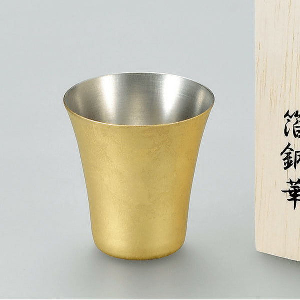 Asahi Shi-Moa Kanazawa Gold Leaf Copper Cold Sake Guinomi Cup 65Ml (Gift-Boxed)