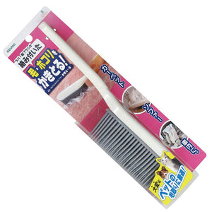 Azuma Industrial Carpet Cleaning Brush 29Cm Japan - Easily Scrape Hair & Dust | Ba733 - YOYO JAPAN