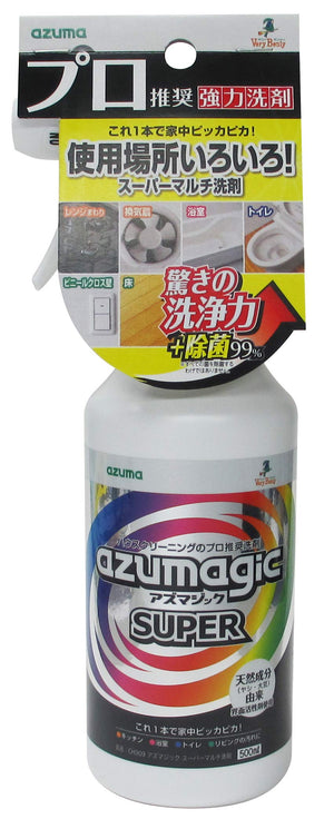 Azuma Industrial Japan Professional Super Multi Detergent 500Ml Ch909 For Home Use - YOYO JAPAN