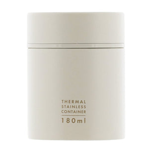 Bestco 180Ml Lunch Jar Nd-8271 Japan Shadow Gray Micree Food Soup Pot - YOYO JAPAN