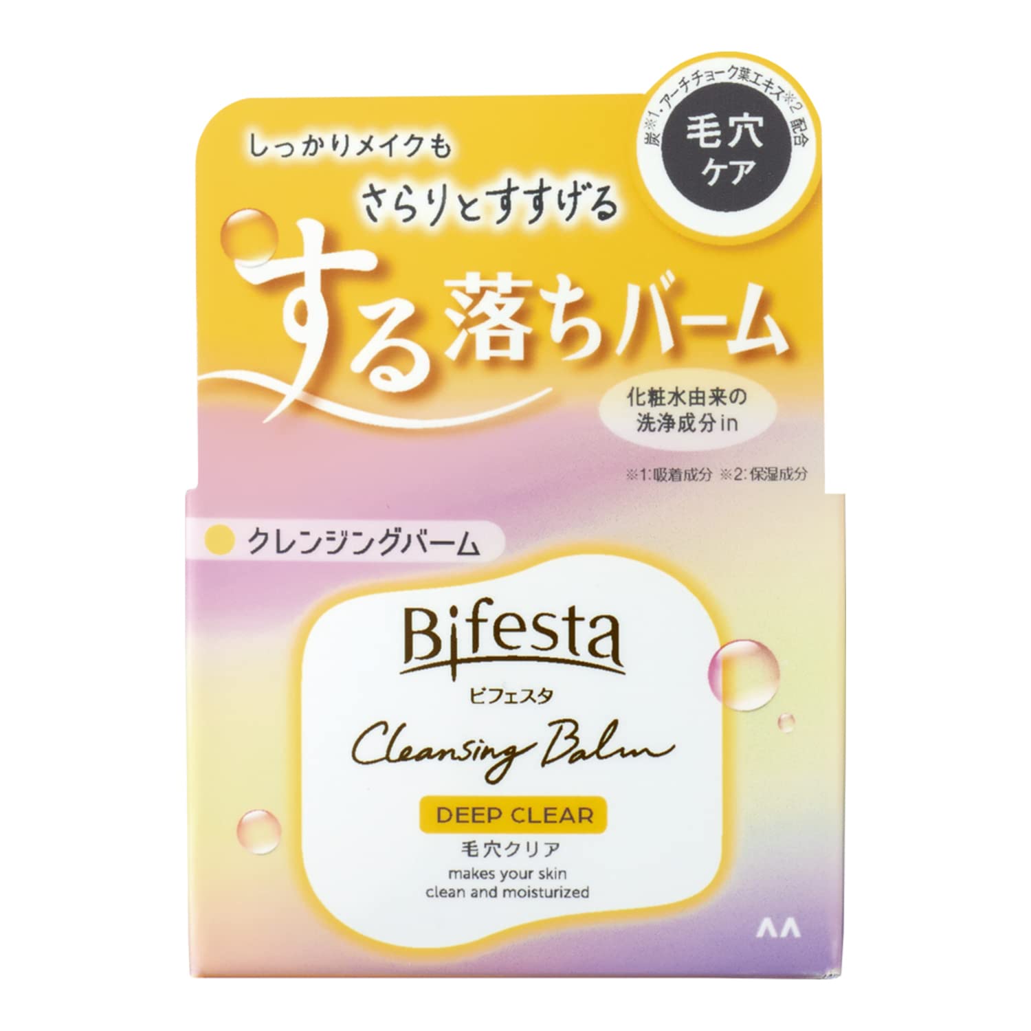 Bifesta Deep Clear Cleansing Balm - Effective Makeup Remover