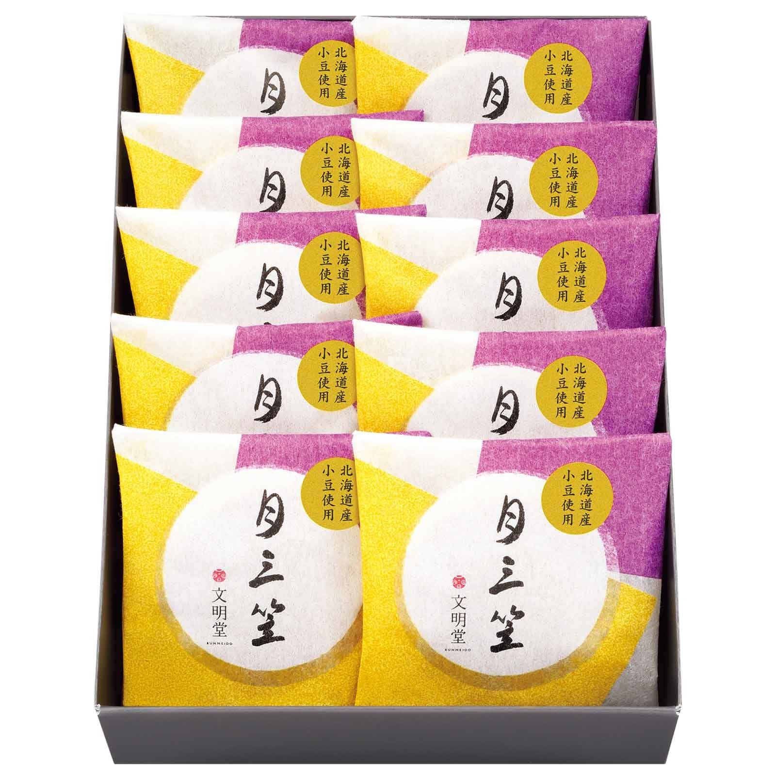 Bunmeido Tsukimikasa Japanese Dorayaki Pancake 10 Pieces