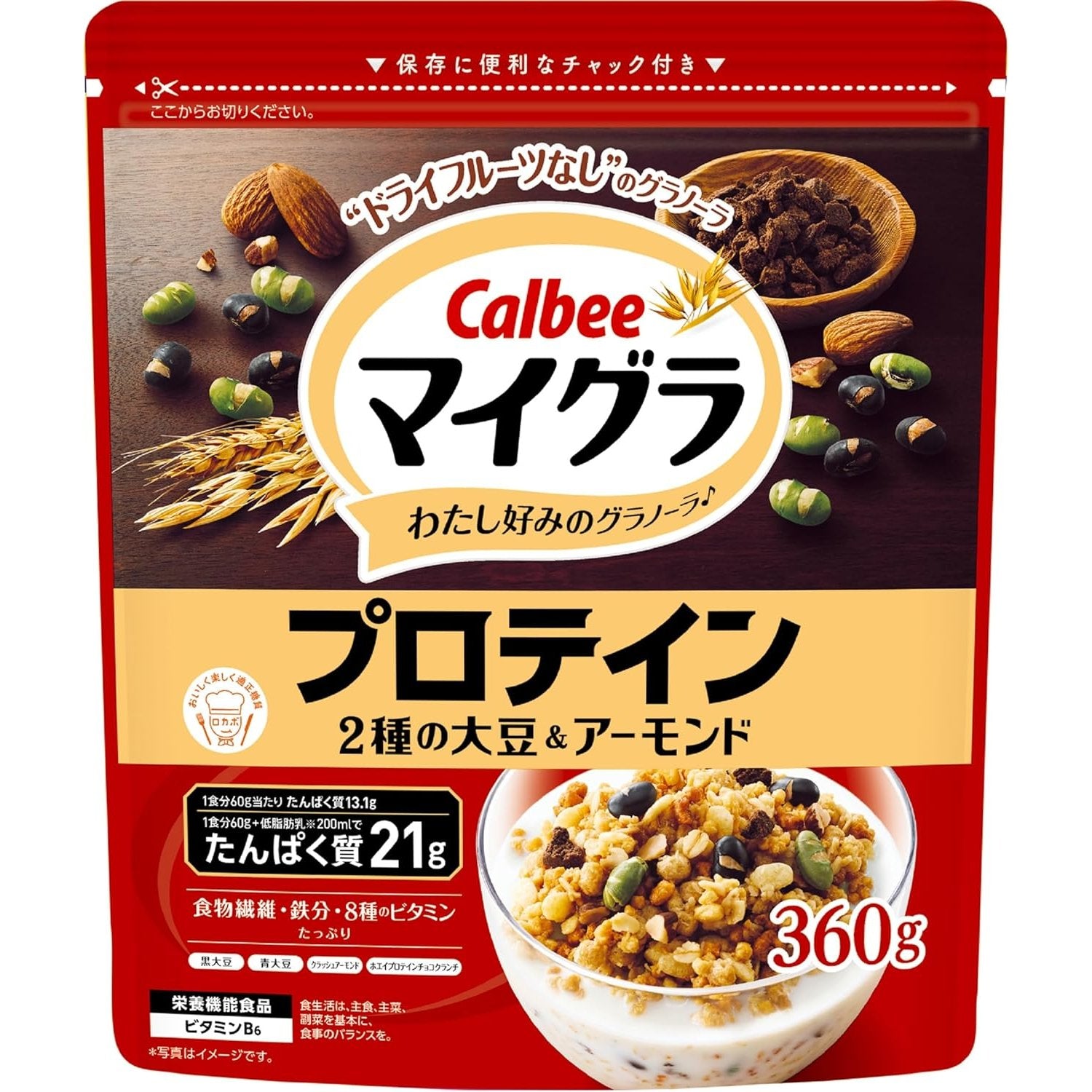 Calbee Whey Protein Granola Cereal With Almonds & Beans 360g