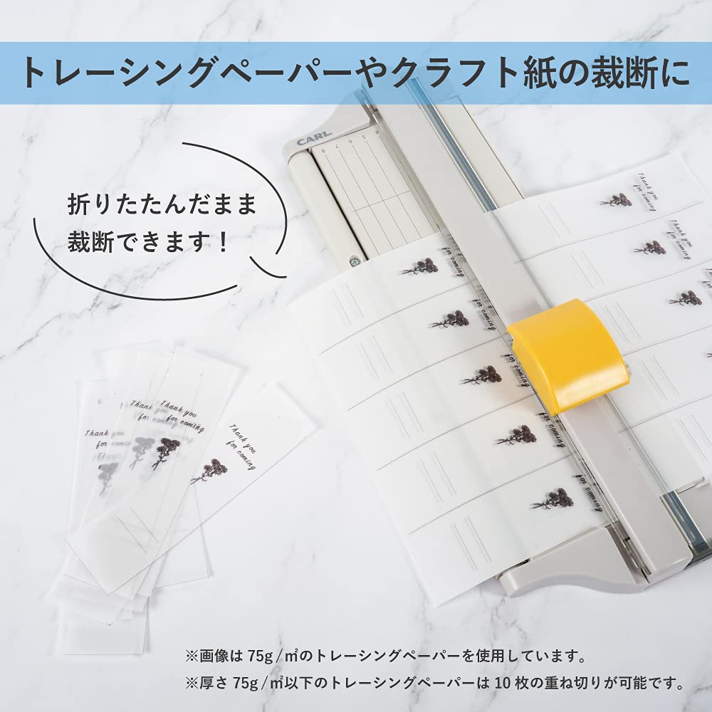 Carl Office Paper Cutter Slim A4 Compatible 10 Sheets Dc-2000 Made In Japan - YOYO JAPAN