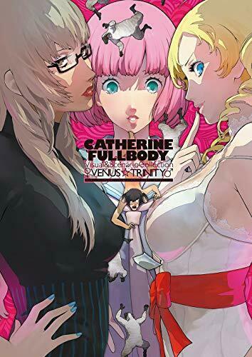 Catherine Full Body Official Visual & Scenario Collection Venus Trinity Art Book