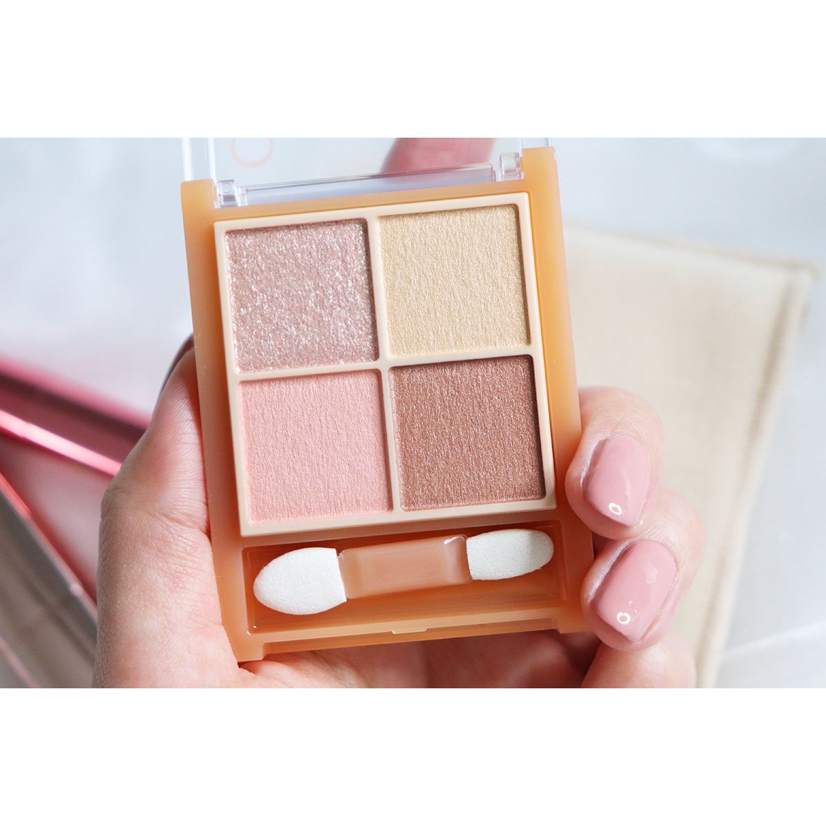 Cezanne Beige Tone Eyeshadow Four Color Eye Shadow Palette 4.3g