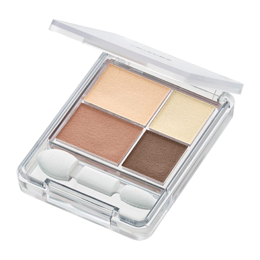 Chifure Gradient Eyeshadow Brown 73