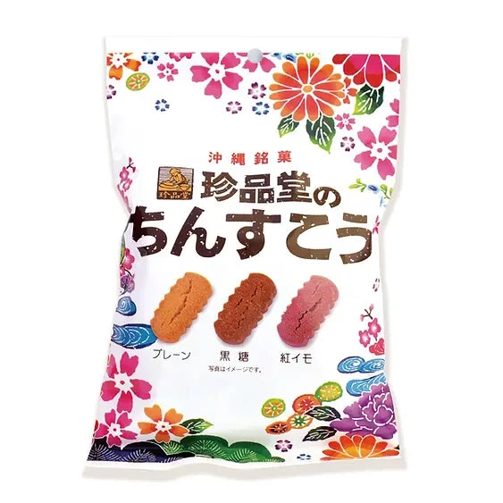 Chinpindo Chinsuko 3 Okinawan Flavor Shortbread Cookies Mix 13 Pieces