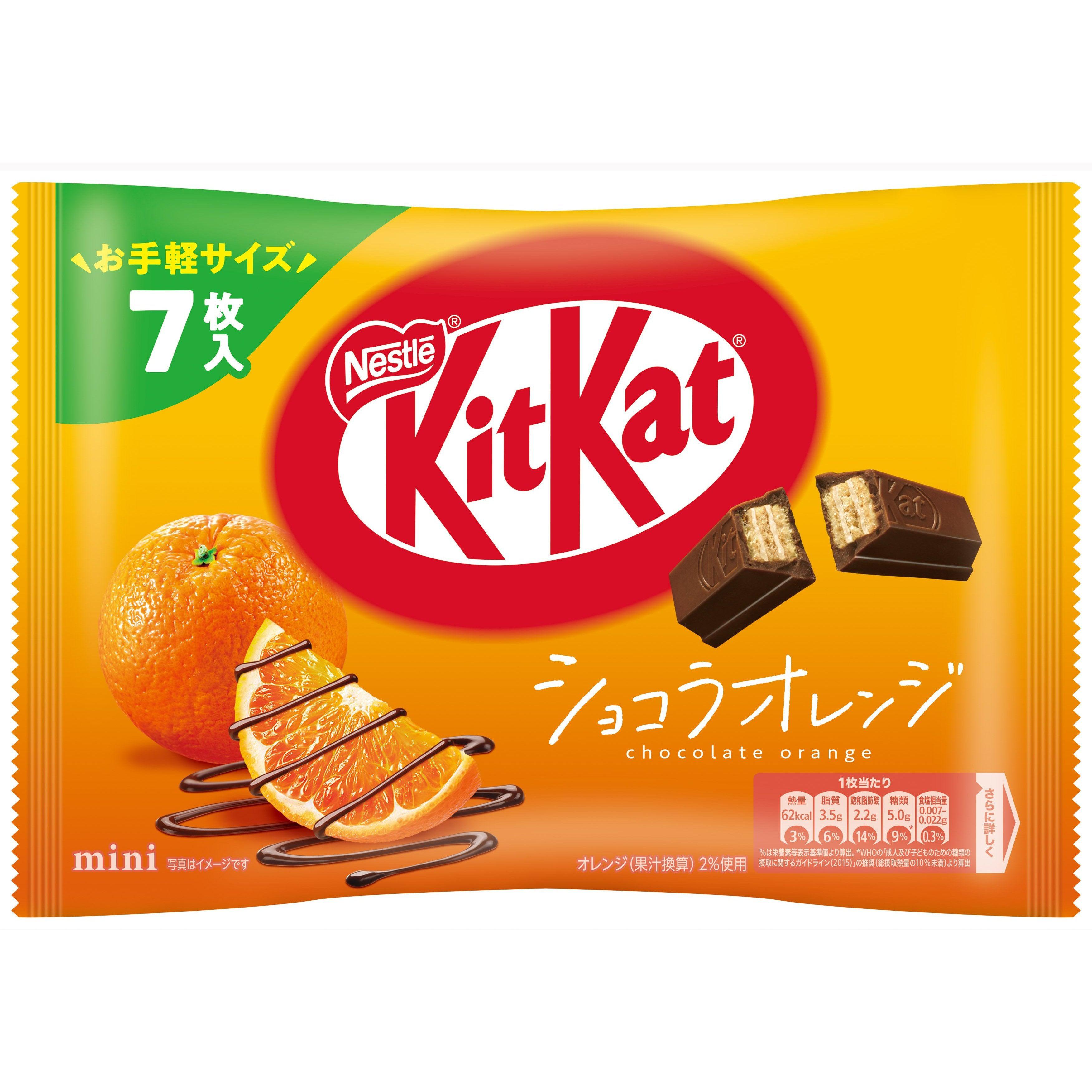 Nestlé Japanese Kit Kat Chocolate Orange Flavor 7 Bars, authentic Japanese snack, ideal for sharing.