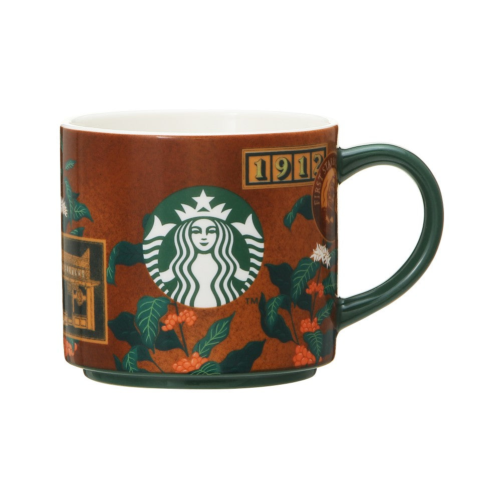 Starbucks Mug 355ml Pike Place Glaze