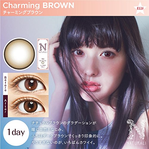 Orbis Twin Gradient Eye Color Styling Beige (Powder Type) ◎ Eye Shadow ◎