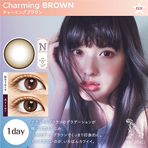 Naturali Color Contacts 1 Day Charming Brown 10 Pcs Dia14.2Pwr-3.00 Japan