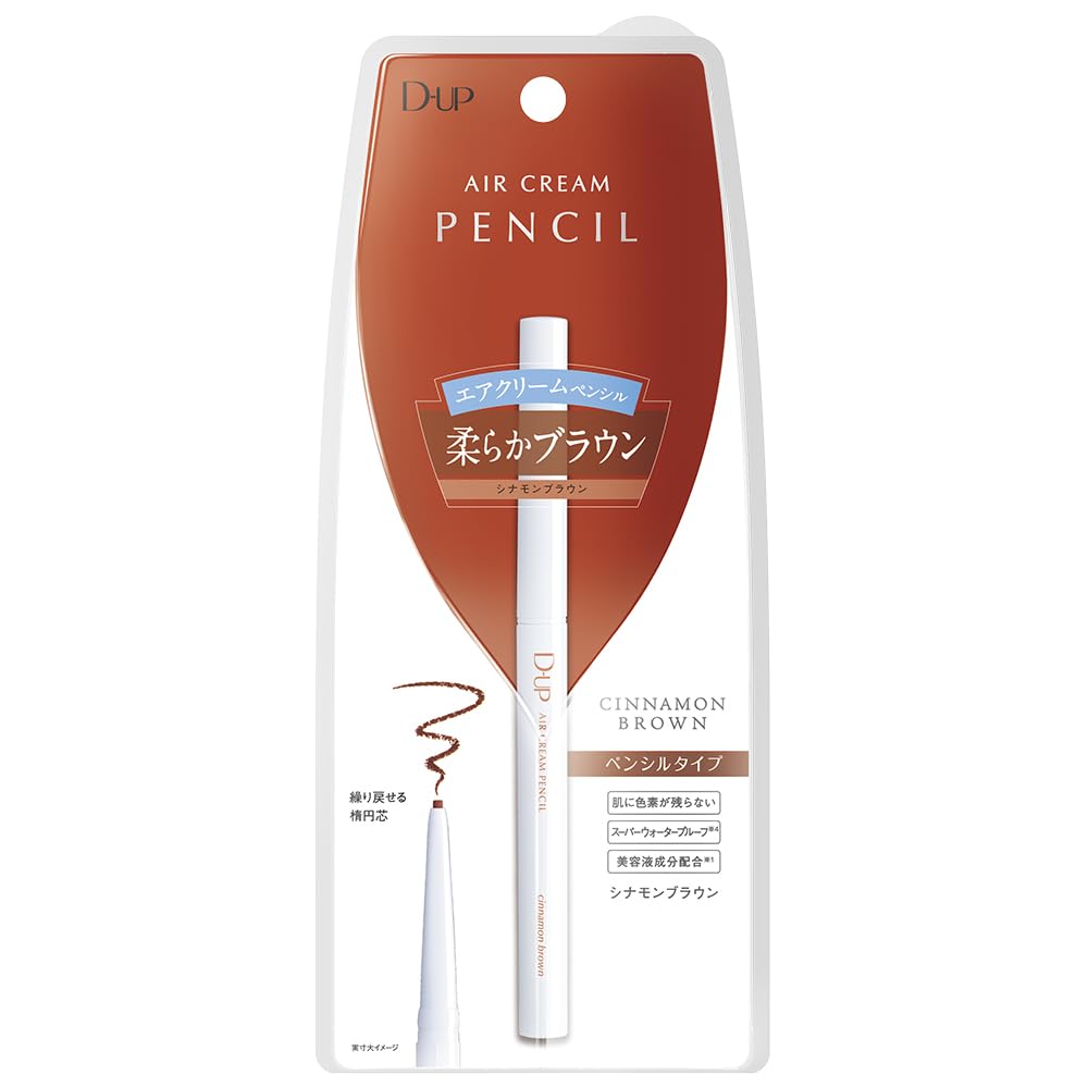 D-Up Air Cream Pencil Cinnamon Brown – Long-lasting & Smooth Application