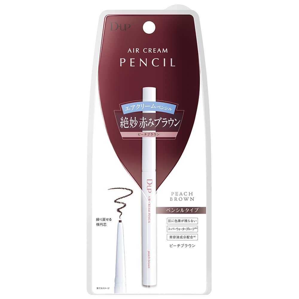 D-Up Air Cream Pencil Peach Brown