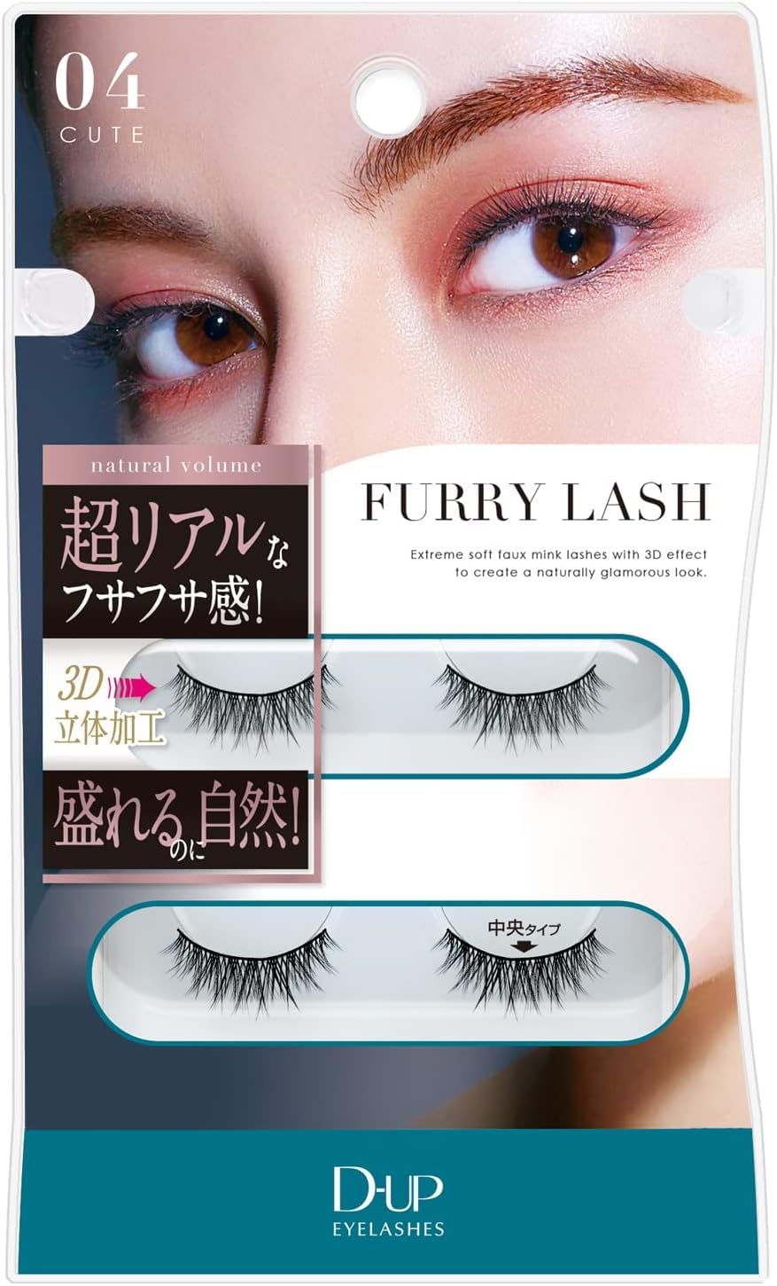 D-Up Furry Rush 04 Cute - 2 Pairs Eyelashes