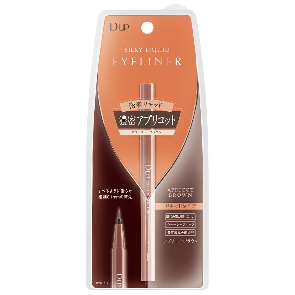 D-Up Silky Liquid Eyeliner WP Apricot Brown – Long-Lasting Precision Eyeliner