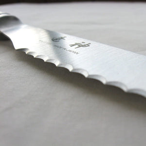 Close-up of Lightweight Stainless Steel Steak Knife (Made in Japan) 230mm, featuring hammered pattern for secure grip