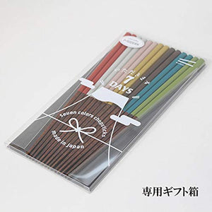 Kobayashi Lacquerware 7 Pairs 7Days Japan Wooden Chopsticks Set Dishwasher Safe - Wakasa-Nuri Made In Japan - YOYO JAPAN