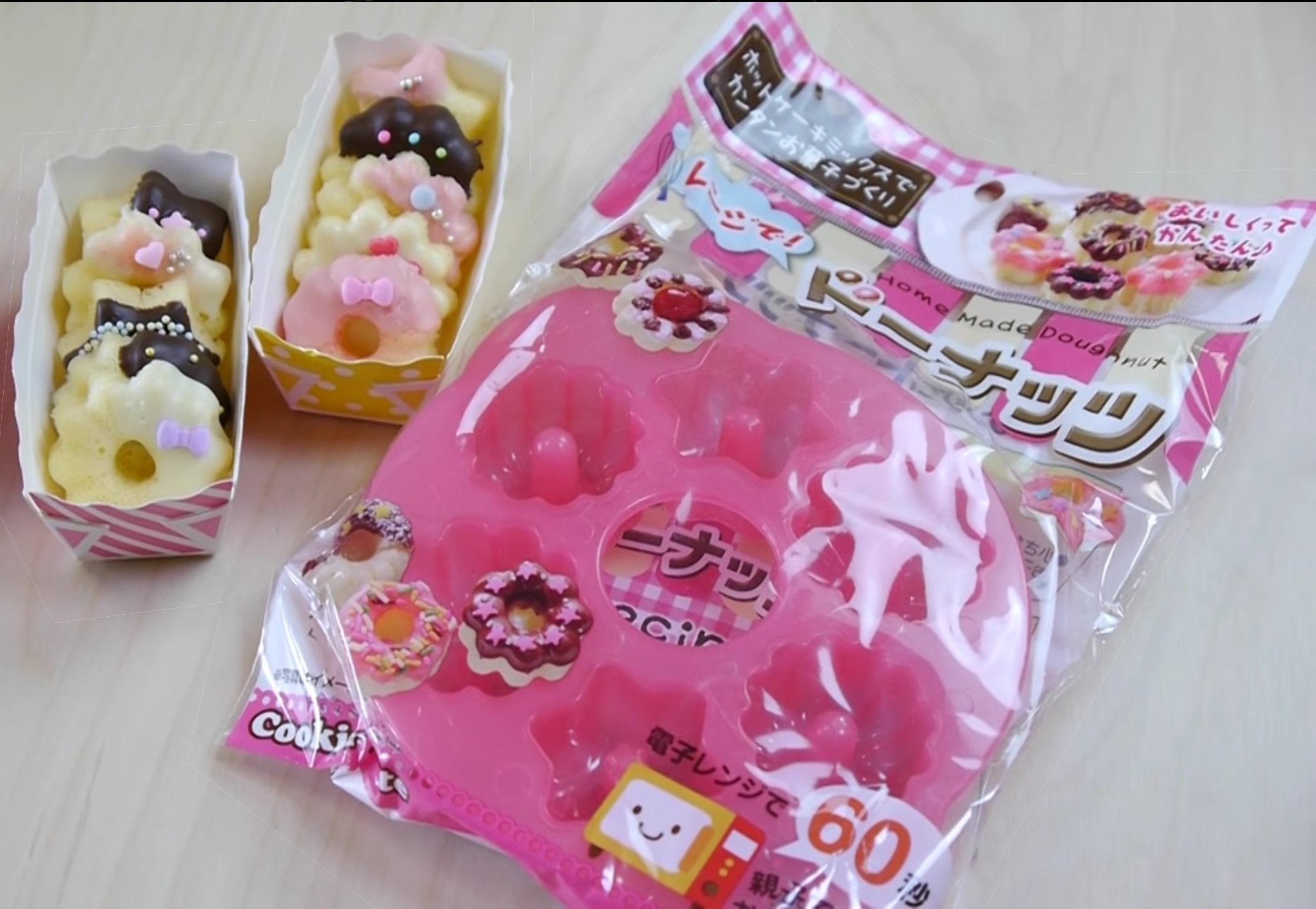 Buy Hoon Donuts From Japan | Hoon Range - YOYO JAPAN