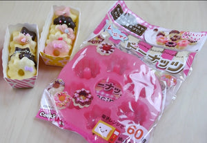 Buy Hoon Donuts From Japan | Hoon Range - YOYO JAPAN