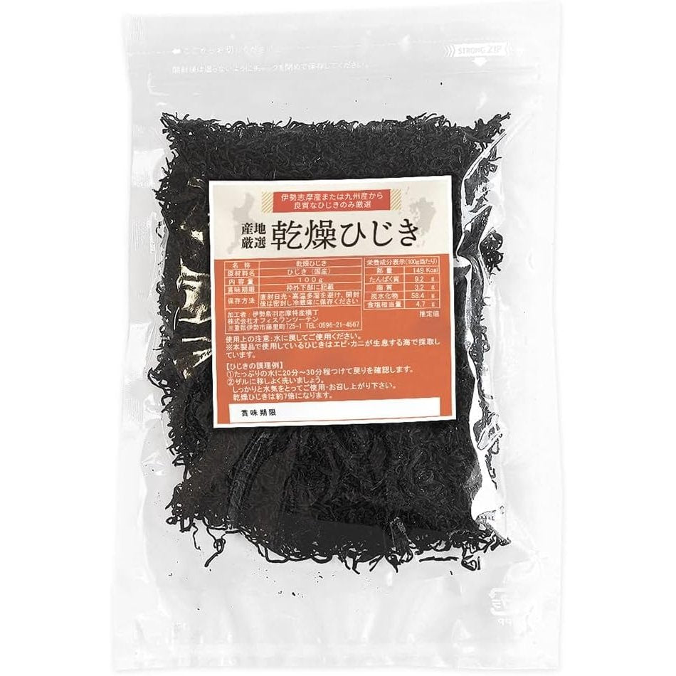 Dried Japanese Hijiki Seaweed 100g