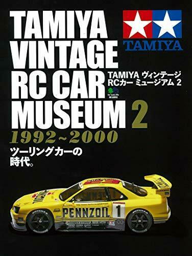 Ei Publishing Tamiya Vintage Rc Car Museum 2 Book