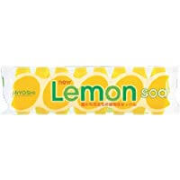 Miyoshi Soap Lemon Soap 45g x 8 Pieces - Japanese Rich Foaming Soap - Makeup Remover Soap