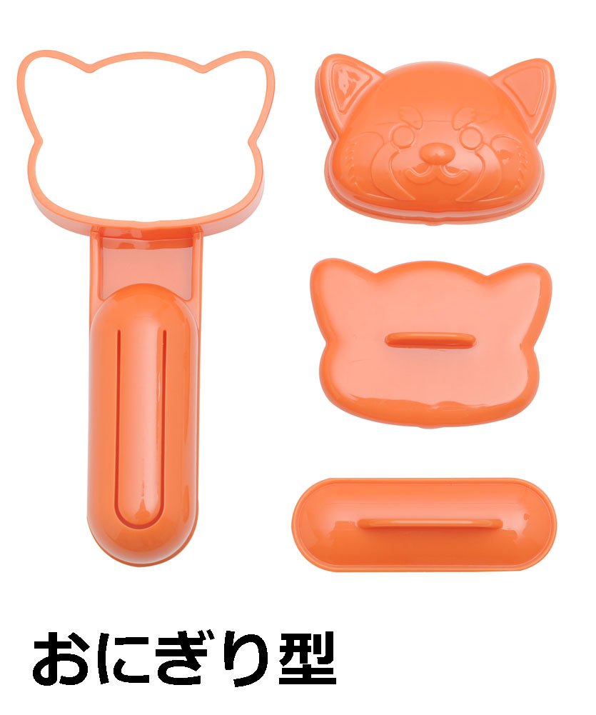 Arnest Ernest Chara-Ben Rice Ball Die Cutting Lesser Panda Set A-76821 Japan - YOYO JAPAN