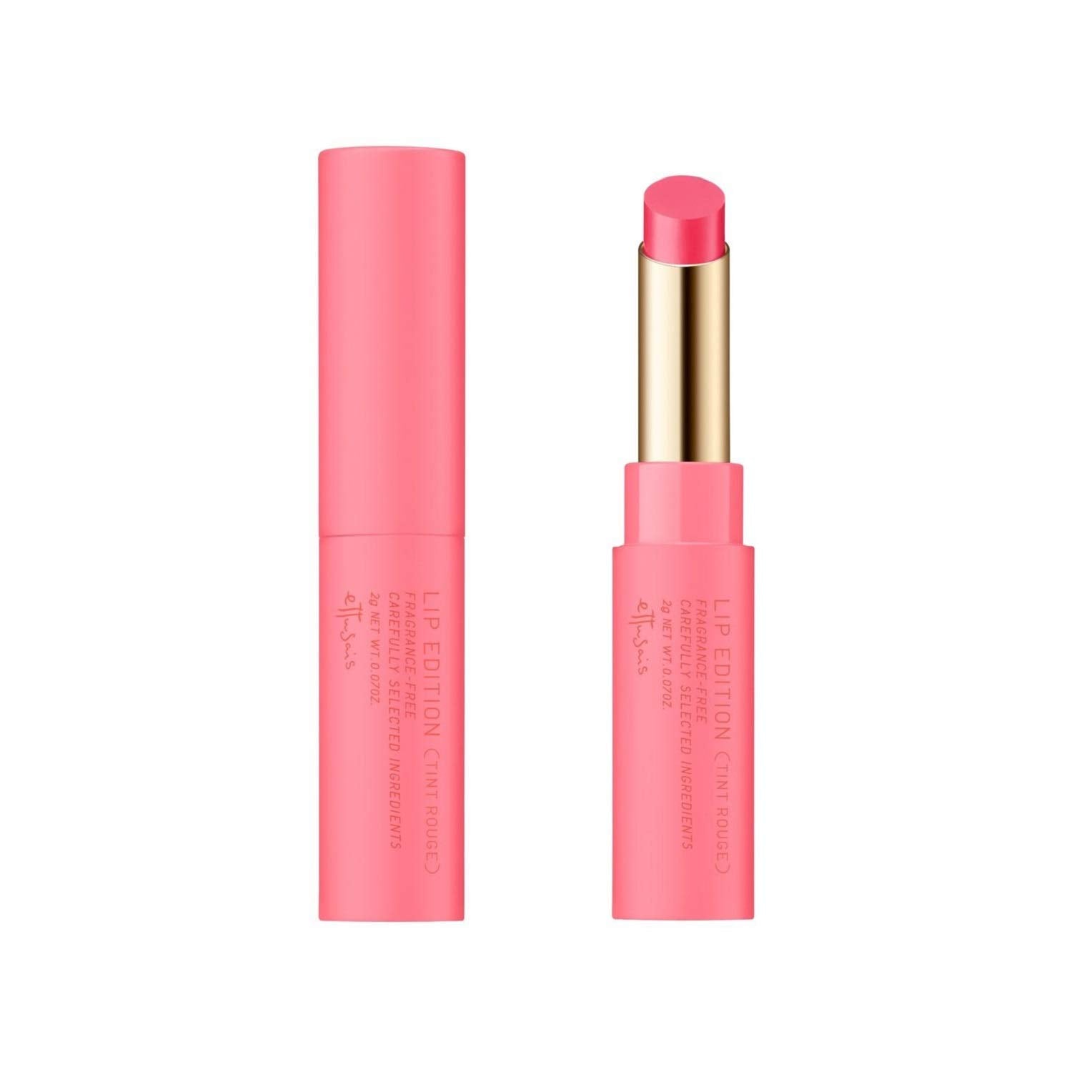 Shiseido Integrated Volume Balm Lip N Pk286 2.5g - Japanese Moisturizing Lip Balm