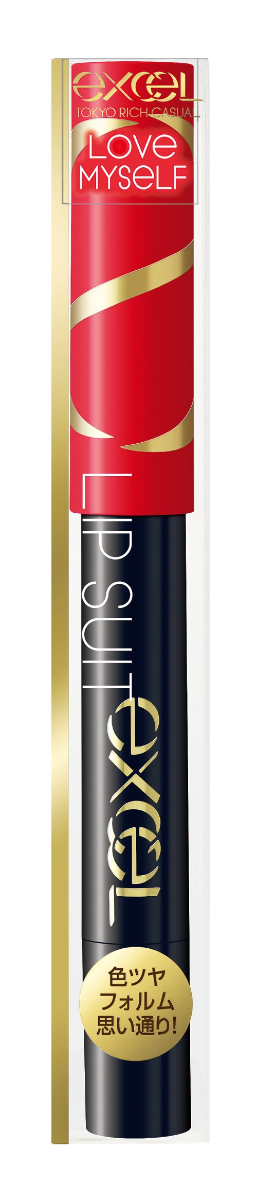 Excel Lip Suit LS01 Love Myself - Vibrant & Long-lasting Lip Makeup