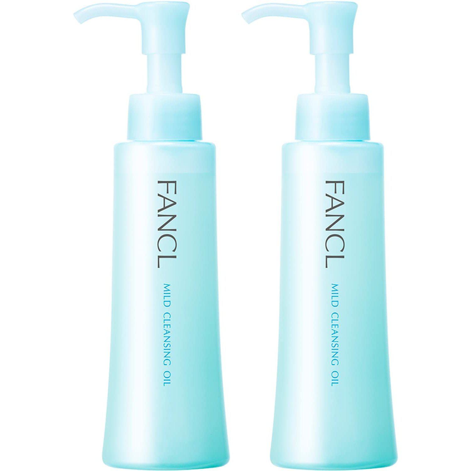 FANCL Mild Cleansing Oil (Pack of 2)