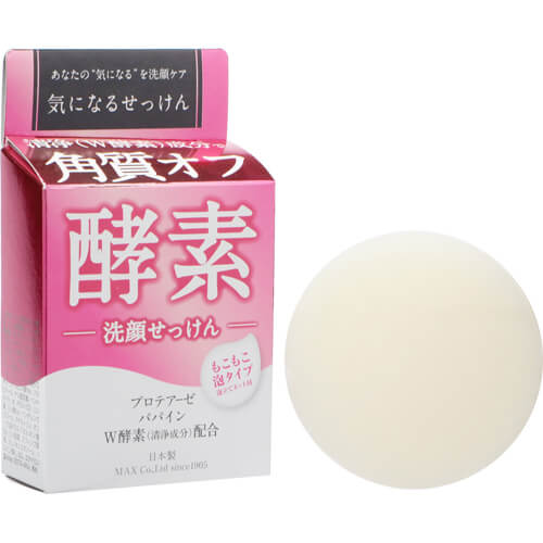 Max Anxious Facial Soap Enzyme 80g - Japanese Moisturizing Facial Soap - Facial Cleanser