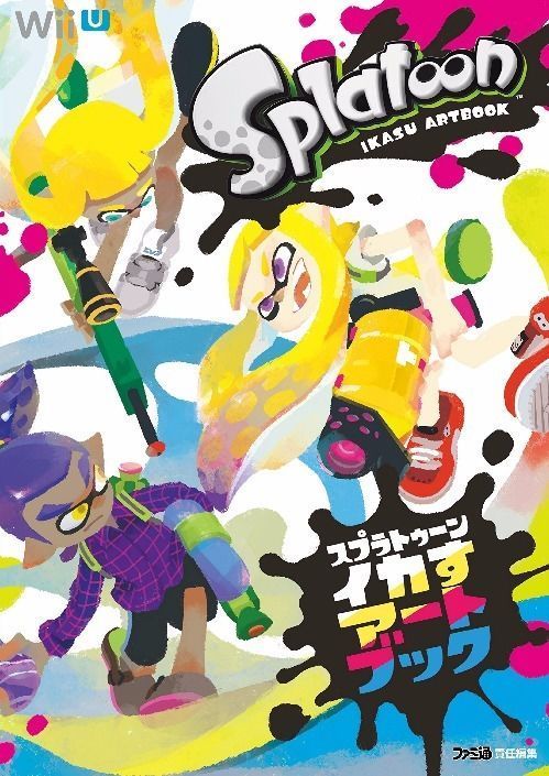 Famitsu Splatoon Ikasu Art Book Kadokawa Enter Brain Illustrations